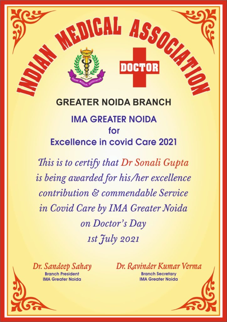 Dr.Sonali Gupta Award