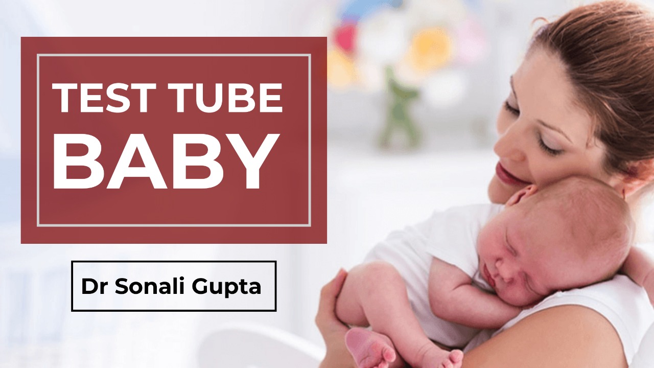What is Test Tube Baby?